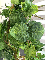 Штучна виноградна ліана (паковання 5 штук), фото 4