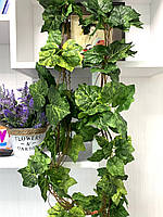 Штучна виноградна ліана (паковання 5 штук), фото 5