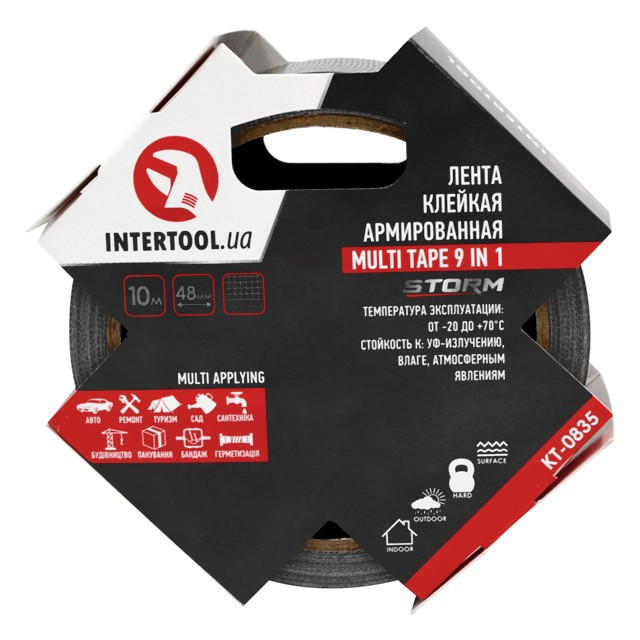 Стрічка клейка, універсальна MULTI TAPE 48 мм*10 м, армована, Storm INTERTOOL KT-0835 mg