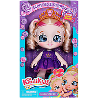 Кукла Kindi Kids Scented Sisters Tiara Sparkles Кинди Кидс Тиара