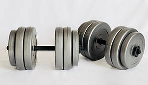 Гантелі 2х25кг GREY ABS