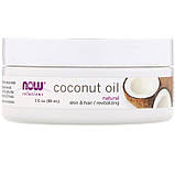 Кокосова олія (Coconut Oil Natural), фото 3