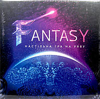 Игра настольная "Fantasy"