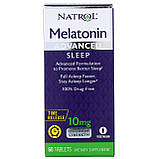 Мелатонін повільного вивільнення (Melatonin advanced sleep) 10 мг, фото 2