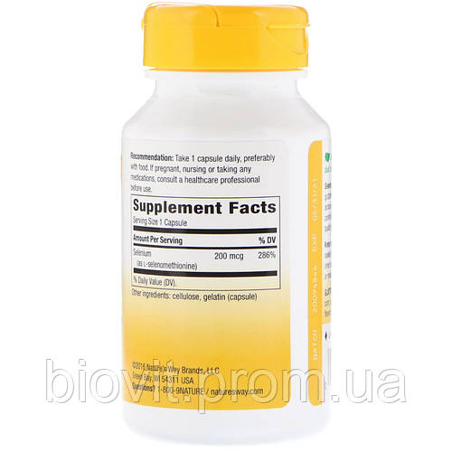 Селен (Selenium) 200 мкг 100 капсул, цена 485 грн — Prom.ua (ID#1281929796)