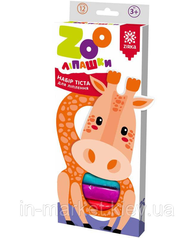 Тісто для ліплення ZOOліпашки Жираф (12 кольорових стіків по 35 г) Зірка, фото 1