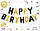 Фольговані кулі букви "Happy Birthday". Колір: Золото/Чорний. Розмір: 16" (40 см), фото 2