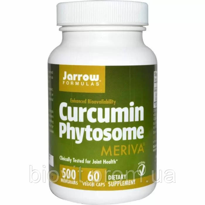 Фітосома куркуміну (Curcumin phytosome) 500 мг