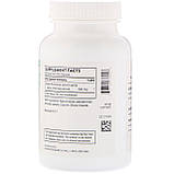 Екстракт полину (Artecin) 500 мг 90 капсул, фото 2
