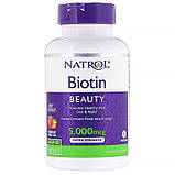 Біотин (Biotin) 5000 мкг, фото 2