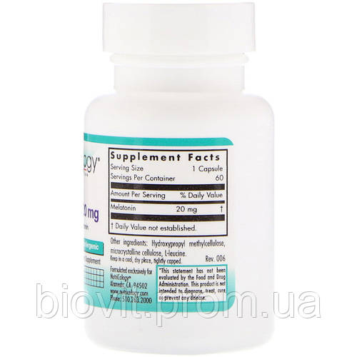 Мелатонин (Melatonin), 20 мг, 60 капсул (ID#1124296052), цена: 1756 ...