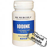 Йод (Iodine) 1.5 мг, фото 3