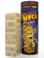 Гра настільна Vega, 56 брусків, у тубусі