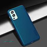Захисний чохол Nillkin для OnePlus Nord 2 5G (Super Frosted Shield) Blue Синій, фото 7