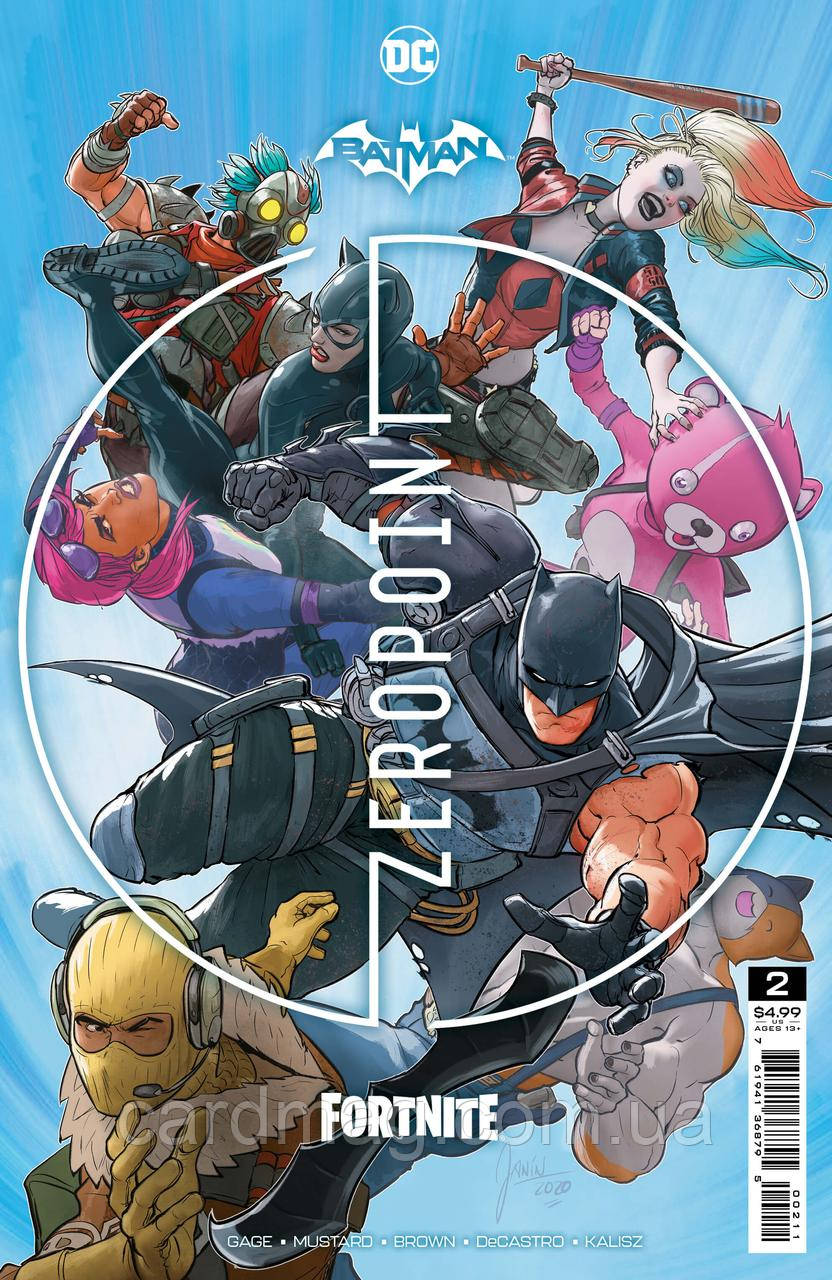 Fortnite - Batman: Zero Point Collection (DLC) (Ключ активації Epic Games)