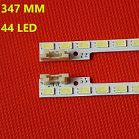 Комплект LED подсветка SAMSUNG 32'' 2011SVS32-FHD-5K6K6.5K-RIGHTLEFT /2011SVS32 456K H1 1CH PV LEFT44 RIGHT44