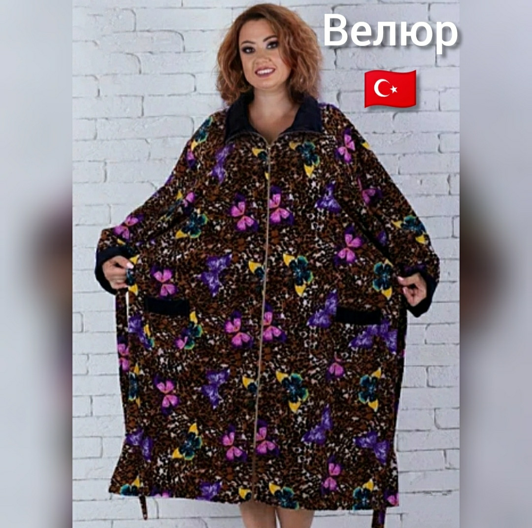 Жіночий прямюровий халат "Бабочка"