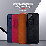 Захисний чохол-книжка Nillkin для iPhone 13 (Qin Pro Leather Case) Black з захистом камери, фото 5