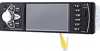 Автомагнитола c Bluetooth и пультом LCD 4.1 4224 TFT USB+SD DIVX/MP4/MP3