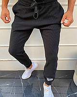 Мужские черные спортивные штаны с карманами на резинке снизу, Турция