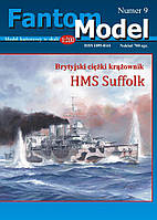 HMS Suffolk 1/200