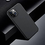 Захисний чохол Nillkin для Apple iPhone 13 mini (Synthetic fiber Case) Black Чорний, фото 10
