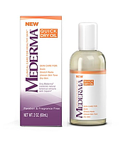 Mederma Quick Dry Oil 60мл Масло от растяжек и рубцов.