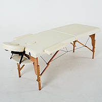 Переносний складаний масажний стіл Lagune