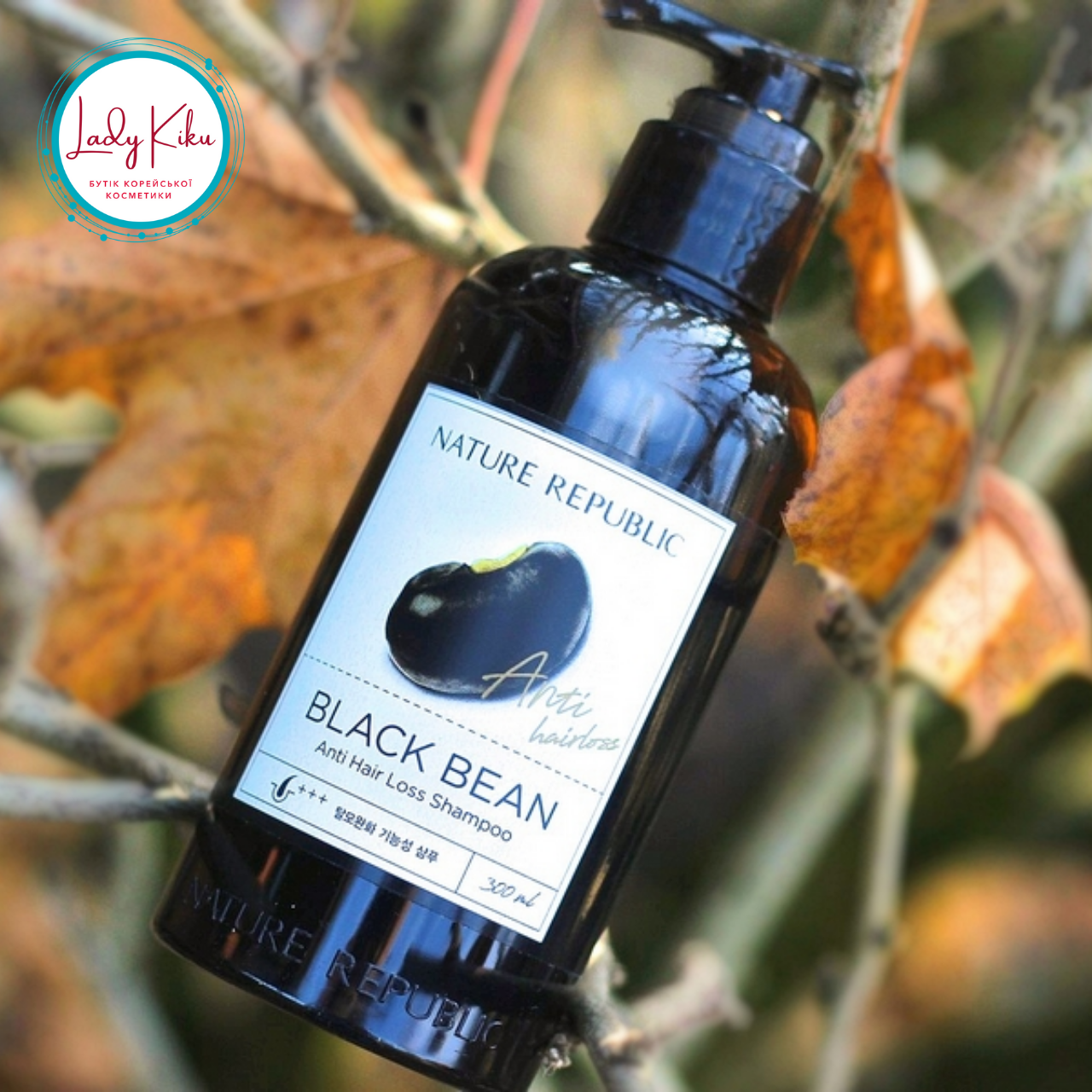 Шампунь проти випадіння волосся  NATURE REPUBLIC Black Bean Anti Hair Loss Shampoo, 300ml, фото 1