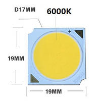 Светодиод 20W 60V 300mA 19-19мм 6000к Трековый светильник код 18122