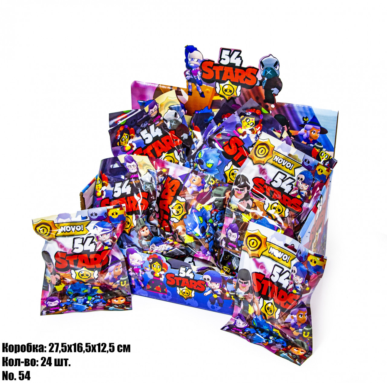 Фігурки Brawl Stars 54 Сезон 197393, фото 1