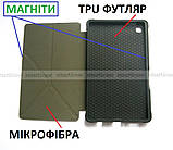 Сірий чохол Орігамі для Samsung Galaxy tab A7 lite Gray (8,7 дюймів) SM-t225 sm t220, фото 5