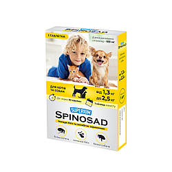 SUPERIUM Spinosad таблетка для перорального застосування для котів та собак 1,3-2,5 кг