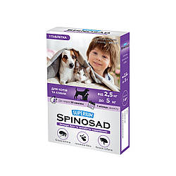 SUPERIUM Spinosad таблетка для перорального застосування для котів та собак 2,6-5 кг
