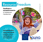 Квіти Баха Resource Freedom GUNA (Італія). Капли 20 мл. Мікс 7 кольорів від шкідливих звичок, фото 5