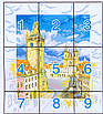 Набір для вишивання за нанесеною на канву схемою "Prada Square". AIDA 14CT printed 44*49 см, фото 4