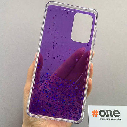 Чохол для Samsung Galaxy A52s накладка блискуча із зірочками чохол на телефон самсунг а52с фіолетовий R5U, фото 2