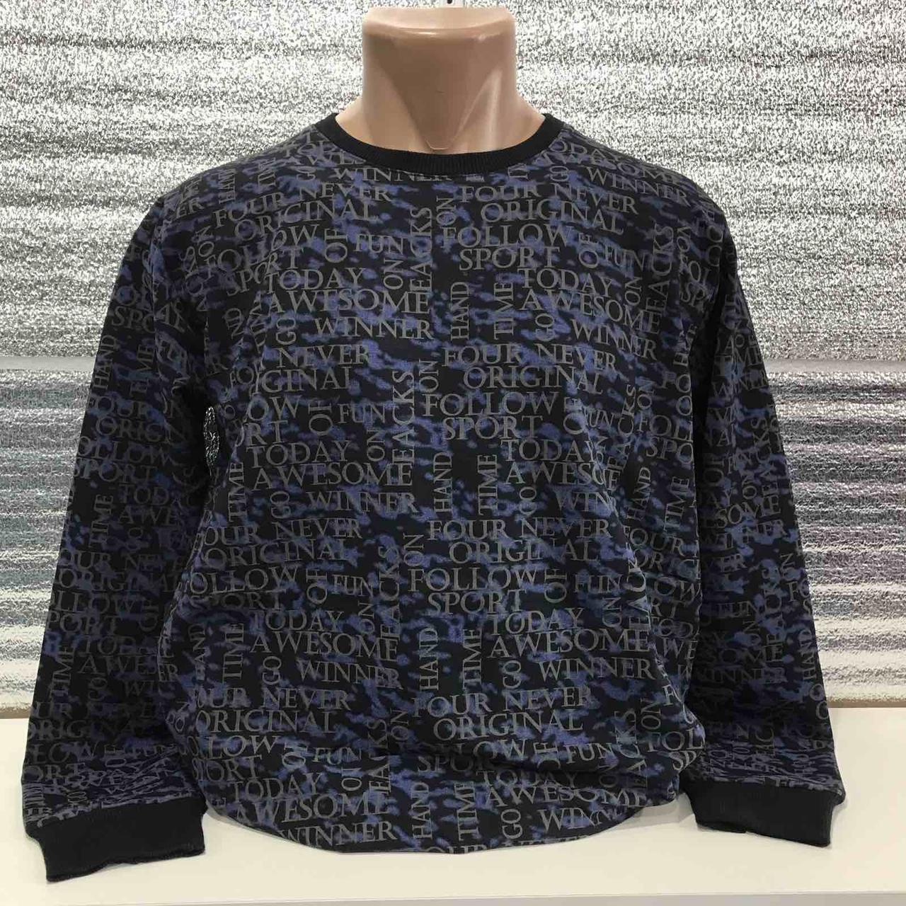 Світшот CRACOW двунітка M-XXL арт.420, Білий, L