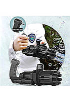 Игрушка-пулемет для создания мыльных пузырей Bubble Gun Blaster,генератор мыльных пузырей