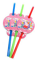 Коктейльні трубочки "Порося Пеппа". В упак: 10шт. Розмір: 25см. Діаметр: 7 мм