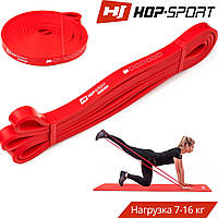 Резинка для фитнеса и тренировок 7-16 кг HS-L013RR red эспандер