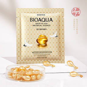Сироватка для обличчя Bioaqua Collagen tender bird's nest essence milk у капсулах (20 штук паковання)