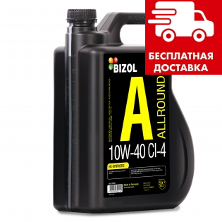 Масло BIZOL Allround 10W-40 CI-4 5л B85321, фото 1