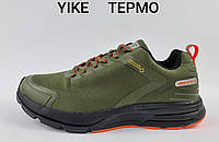 Мужские кроссовки Yike термо зеленые 41-42 размер