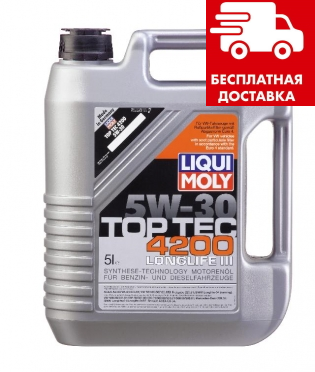 Масло Liqui Moly Top Tec 4200 5W-30 кан. 5л 7661