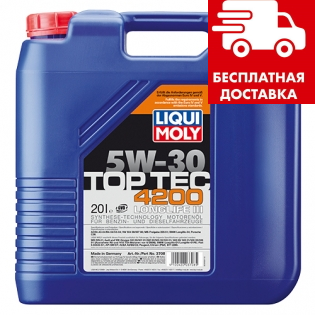 Масло Liqui Moly Top Tec 4200 5W-30 20л 3708, фото 1