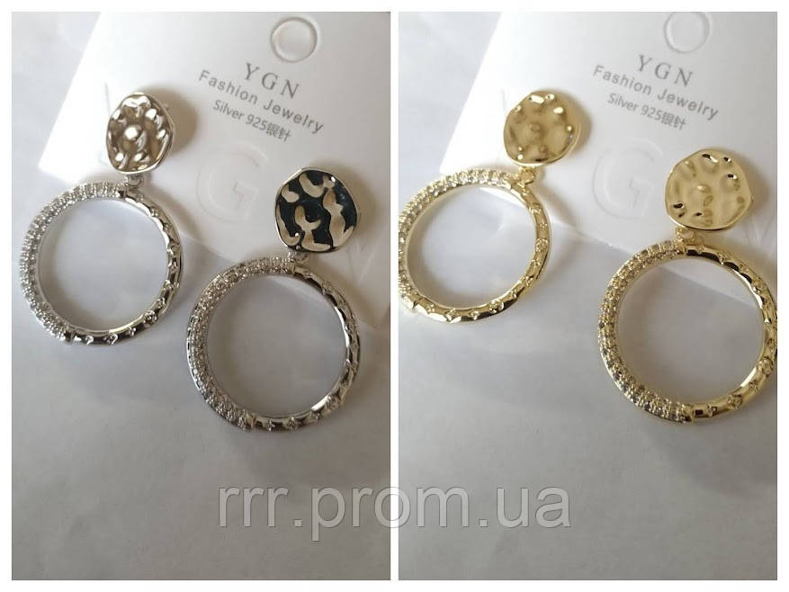 2349 Золотисті сережки кільця в стразах (гвоздики) оптом. Ювелірка