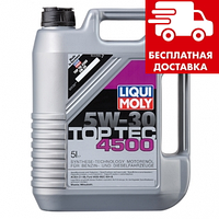 Масло Liqui Moly Top Tec 4500 5W-30 5л. 2318