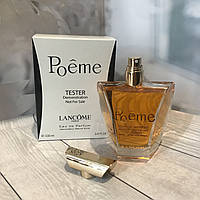 TESTER Lancome Poeme /Тестер Ланком Поэм / ОАЭ 100 ml