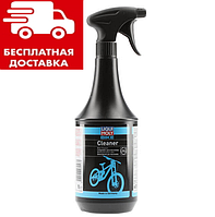 Очиститель велосипеда Liqui Moly Bike Cleaner 1 л. 6053